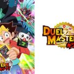 デュエル・マスターズ キング